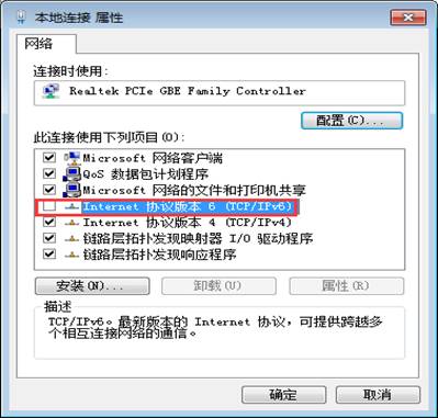 用友深圳