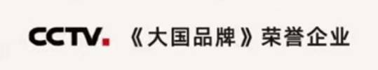 深圳用友