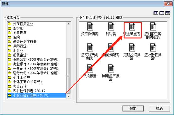 深圳用友