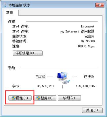 深圳用友代理商