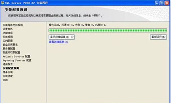 深圳用友软件有限公司