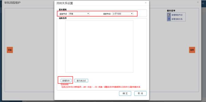 深圳用友代理商