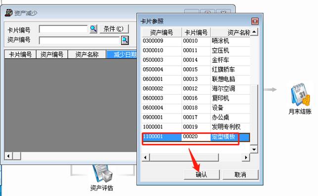 深圳用友