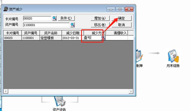 深圳用友