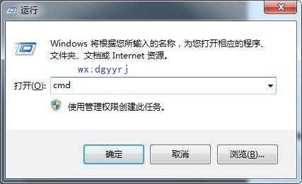深圳用友公司地址
