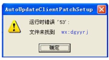 深圳用友