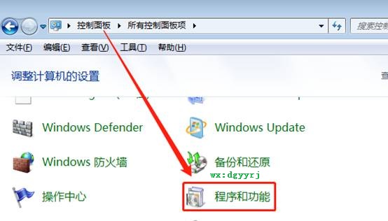 深圳用友代理商