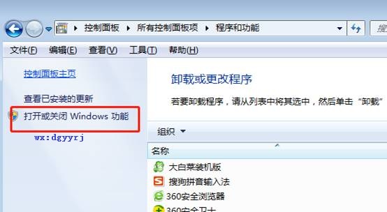 深圳用友代理商