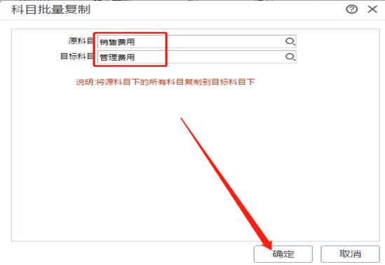 深圳用友