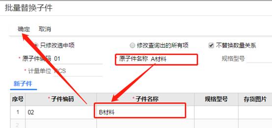深圳用友公司地址