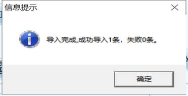 用友深圳分公司