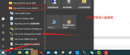 广州用友软件有限公司