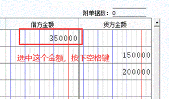 广州用友软件有限公司