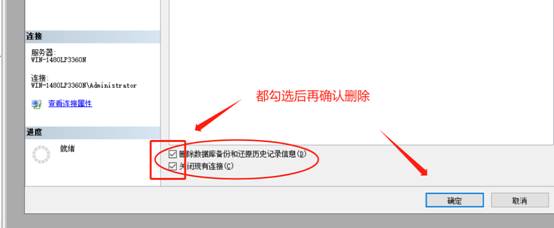 广州用友软件有限公司