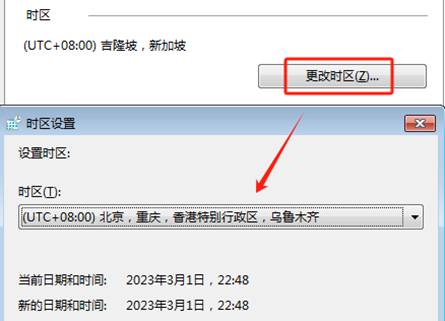 深圳用友