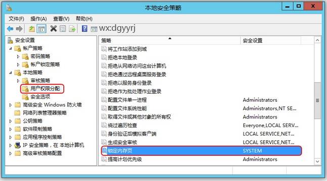 深圳用友
