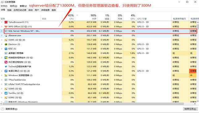 深圳用友