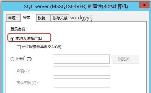深圳用友