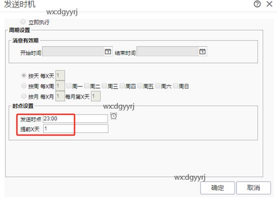 深圳用友
