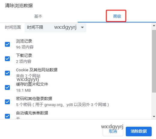 深圳用友