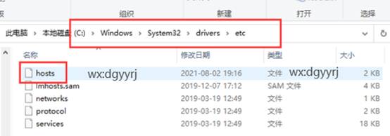 深圳用友