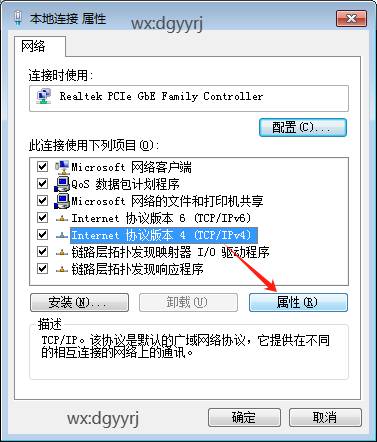 深圳用友