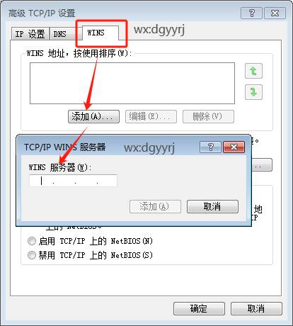 深圳用友