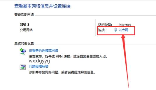 深圳用友